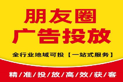 某sem代运营公司：打造品牌营销新模式