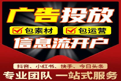 百度推广平台案例集锦：热门广告策略解析