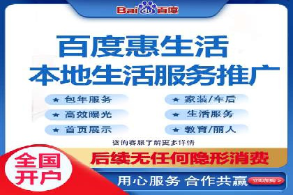 百度竞价代运营的五大成功案例：激发广告创意的火花